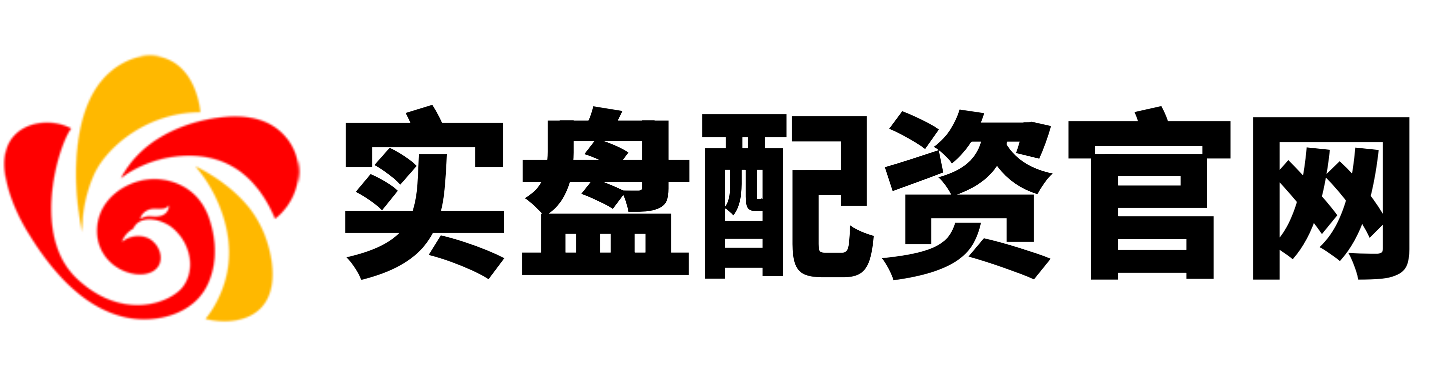 稳拿证券